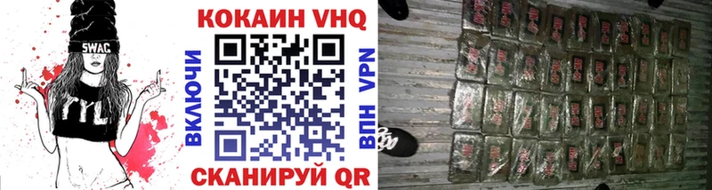OMG вход  Лыткарино  КОКАИН Эквадор  даркнет сайт 