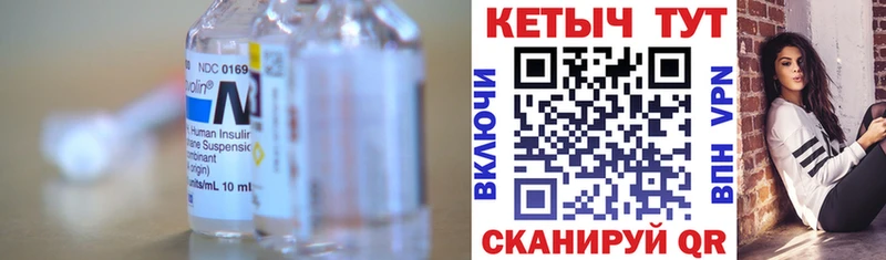 Кетамин VHQ Лыткарино