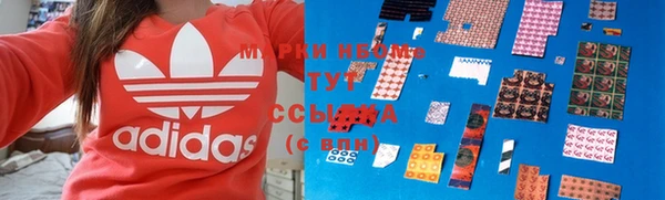 круглые Балахна
