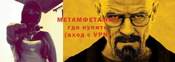 СК Михайловка