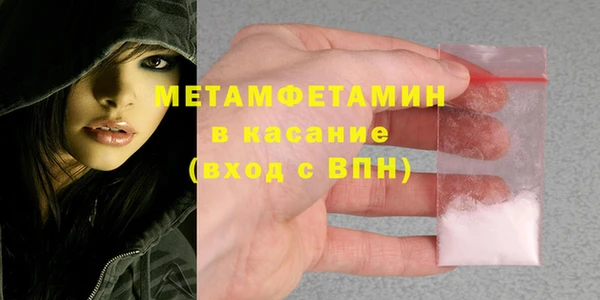 круглые Балахна