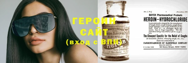 круглые Балахна