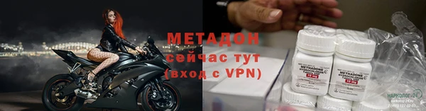 круглые Балахна