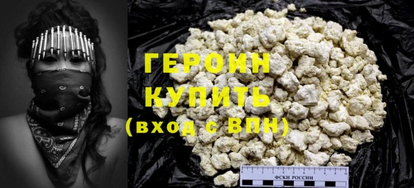 хмурый Михайловск