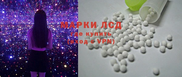 СК Аркадак