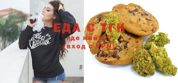 МДМА Баксан