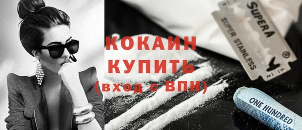 круглые Балахна