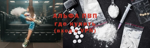 МДМА Баксан